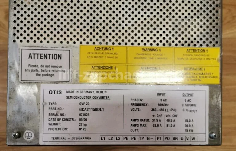 Частотний перетворювач OVF20 15kW ліфта OTIS GCA21150DL1