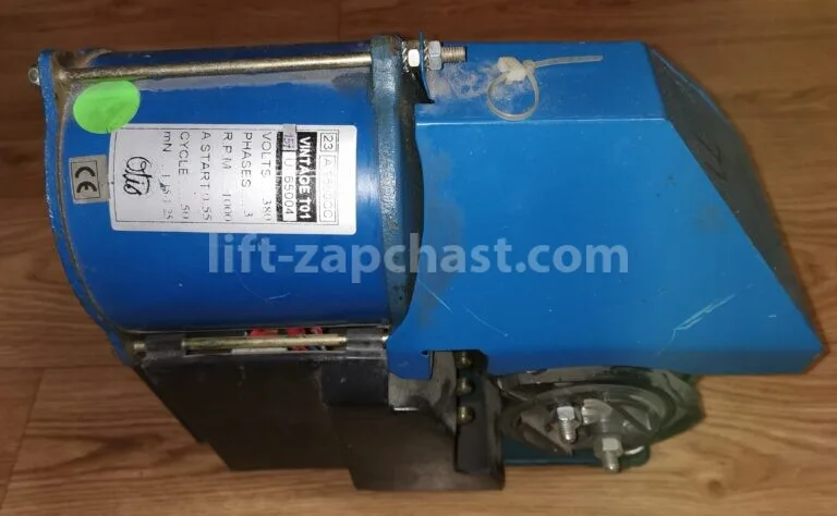 Оператор дверей TLD ліфта OTIS 9550CC171