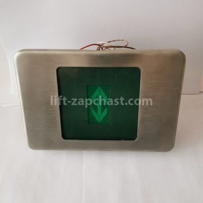 Покажчик напрямку ліфта OTIS 9582AS13