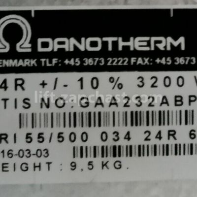 Блок резисторів ліфта для частотника 9KW OTIS GAA2232ABP10